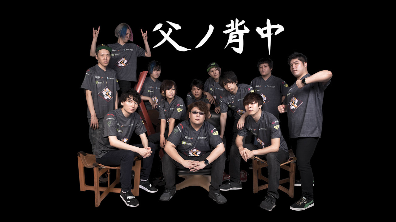 父ノ背中 Father S Back Official Site