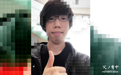 待受 vol.062 [1920×1200]