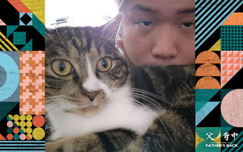 待受 vol.063 [1920×1200]