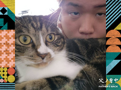 待受 vol.063 [1600×1200]