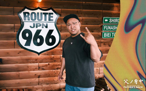 待受 vol.064 [1920×1200]