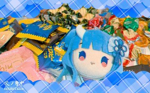 待受 vol.066 [1920×1200]