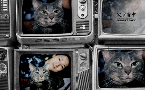 待受 vol.067 [1920×1200]