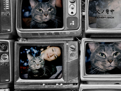 待受 vol.067 [1600×1200]